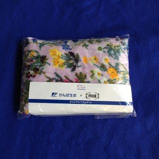 フェイラー(FEILER)のみゆゆ様専用。【新品】フェイラー　ブランケット(おくるみ/ブランケット)