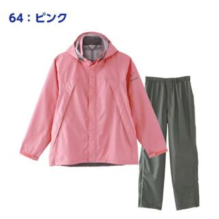 ミズノ(MIZUNO)の【あんちゃん様専用】レインウェア(登山用品)