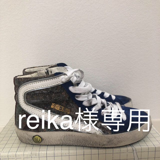 GOLDEN GOOSE(ゴールデングース)の新品！素敵なゴールデングース  キッズスニーカー　19cm キッズ/ベビー/マタニティのキッズ靴/シューズ(15cm~)(スニーカー)の商品写真