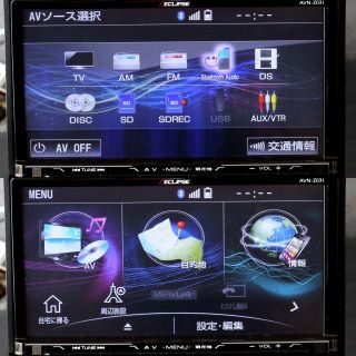 イクリプス　AVN-Z03iW フルセグBluetoothカーナビ