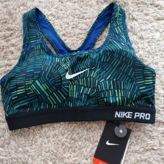 ナイキ(NIKE)のNIKE ミディアムサポート スポーツブラ(トレーニング用品)