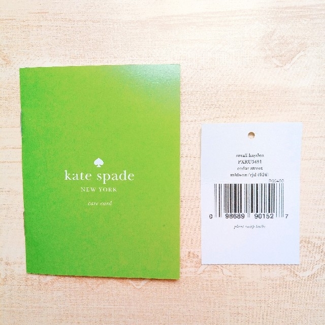 kate spade new york(ケイトスペードニューヨーク)のケイトスペード ハンドバッグ レディースのバッグ(ハンドバッグ)の商品写真