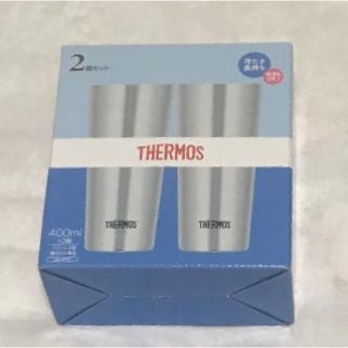 サーモス(THERMOS)のサーモス400ml×2ダンプラーセットJDI-400p(タンブラー)