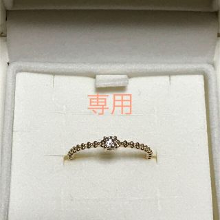  K10  一粒ダイヤモンド 0.06ct  バブルリング 8号(リング(指輪))