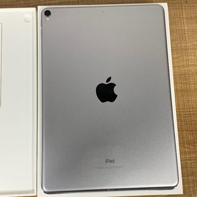 タブレットiPad Pro 10.5 Wi-Fi MPDY2J/A 256GB グレー