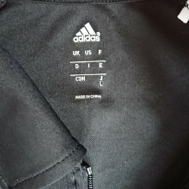 Adidas サッカー 審判服上下 靴下 小物セットの通販 By アキト S Shop アディダスならラクマ Adidas サッカー 審判服上下 靴下 小物セットの通販 By アキト S Shop アディダスならラクマ