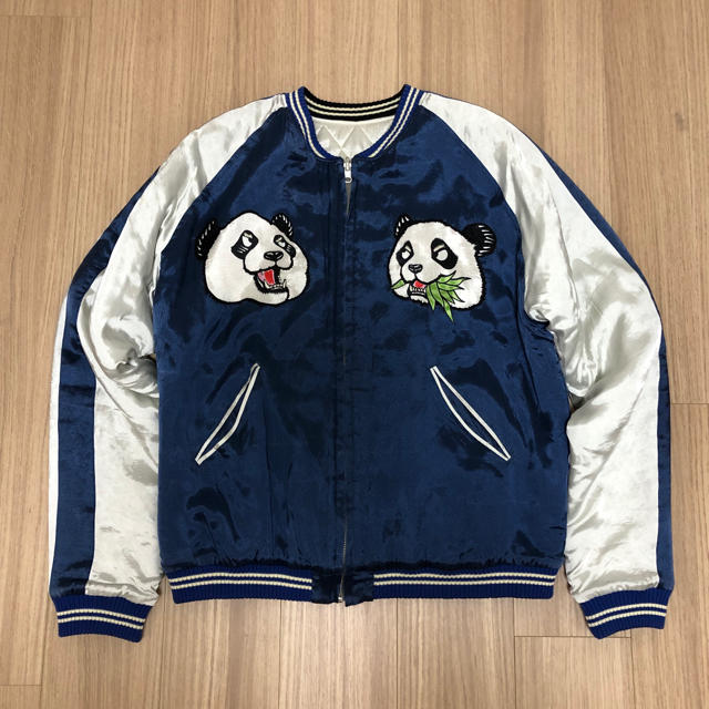 HUMAN MADE リバーシブルスカジャン XL ヒューマンメイド Nigo