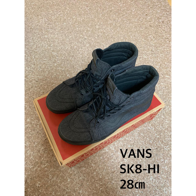 VANS(ヴァンズ)のVANS バンズ　スニーカー　SK8-HI 28㎝ メンズの靴/シューズ(スニーカー)の商品写真