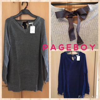 ページボーイ(PAGEBOY)の新品☆バックリボン付ロングニット(ニット/セーター)