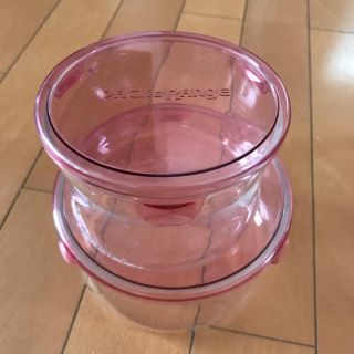 パイレックス(Pyrex)のパイレックス5点セット(容器)