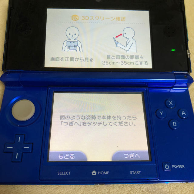 ニンテンドー3ds コバルトブルーの通販 By Miky2727 S Shop ラクマ ニンテンドー3ds コバルトブルーの通販 By Miky2727 S Shop ラクマ