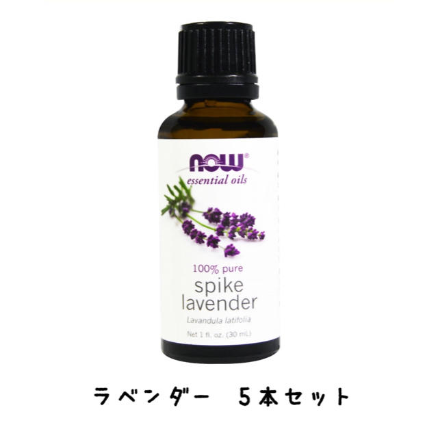 【新品】ナウフーズ,エッセンシャルオイル30ml 5本セット