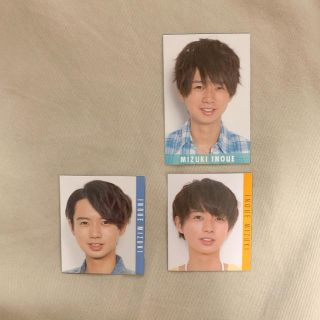 ジャニーズジュニア(ジャニーズJr.)の井上瑞稀　データカード(アイドルグッズ)