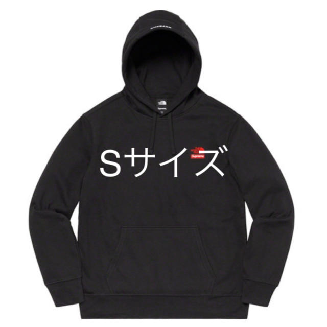 supreme the north face hooded sweatshirt