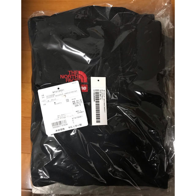 supreme the north face hooded sweatshirt