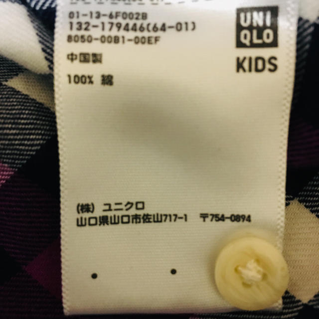 UNIQLO(ユニクロ)のチェックシャツ 130 ユニクロ キッズ/ベビー/マタニティのキッズ服女の子用(90cm~)(ブラウス)の商品写真