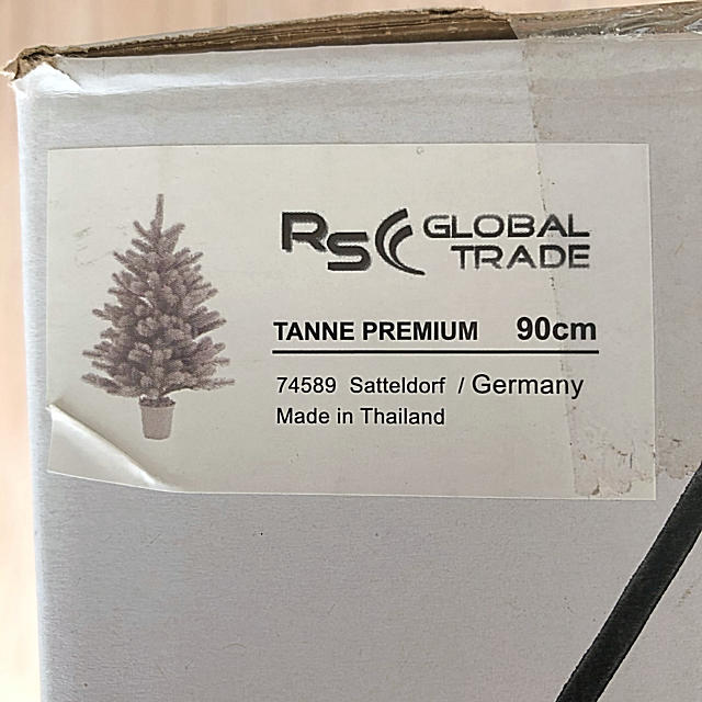 RS GLOBAL TRADE社 クリスマスツリー 90cm | usturology.ph