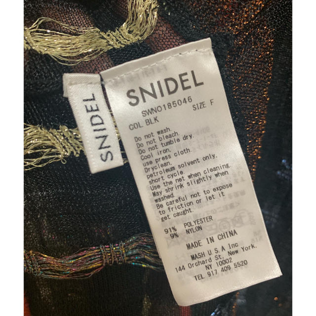 SNIDEL(スナイデル)のシースルータイトフリルニットワンピース レディースのワンピース(ミニワンピース)の商品写真