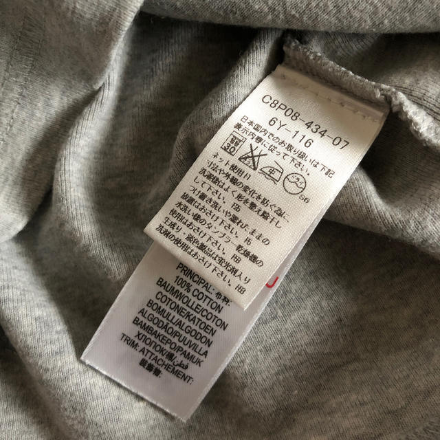 BURBERRY(バーバリー)のバーバリーチルドレン タートルネック 6Y キッズ/ベビー/マタニティのキッズ服女の子用(90cm~)(Tシャツ/カットソー)の商品写真