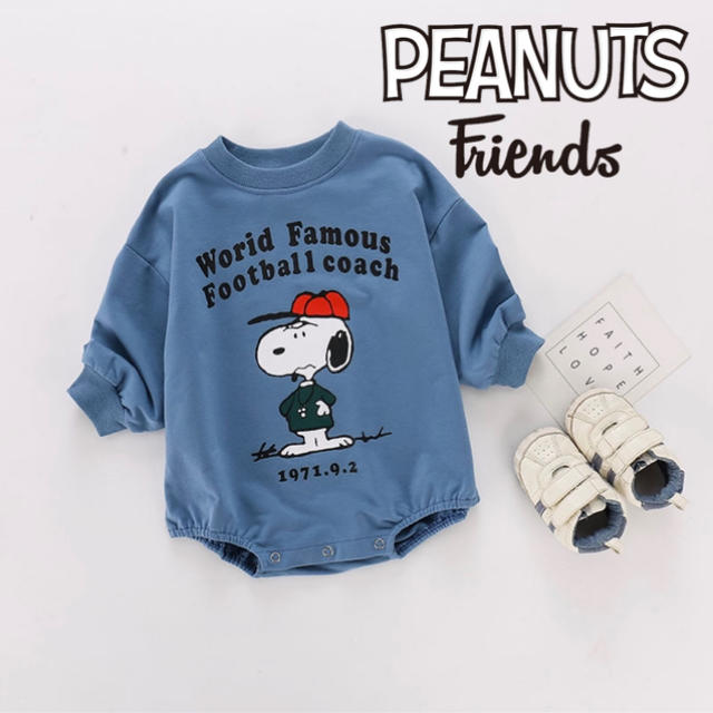 SNOOPY(スヌーピー)の【新品】スヌーピー  snoopy 赤ちゃん ロンパース カバーオール 80cm キッズ/ベビー/マタニティのベビー服(~85cm)(カバーオール)の商品写真