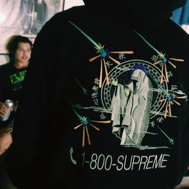 supreme 1-800 Hooded Sweatshirt