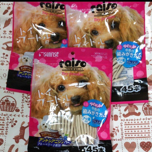 犬のおやつ 犬の歯磨きガム トイプードル その他のペット用品(ペットフード)の商品写真