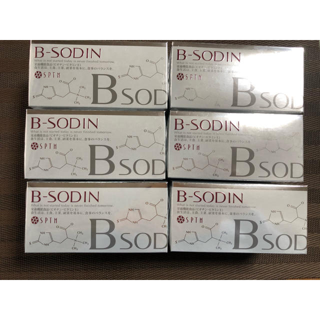 Ｂ-SODIN ビーソディン　8箱