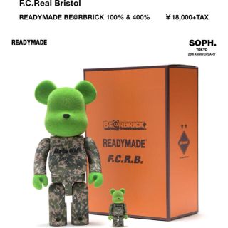 エフシーアールビー(F.C.R.B.)のF.C.Real Bristol × READYMADE  BE@RBRICK (その他)