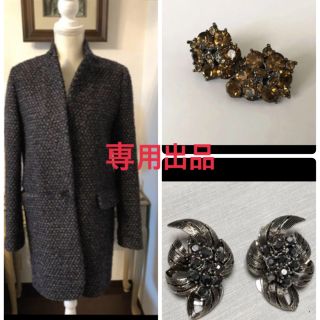 バーニーズニューヨーク(BARNEYS NEW YORK)の専用出品(チェスターコート)