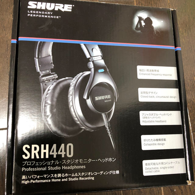 SHURE,SRH440プロフェッショナル・スタジオモニター・ヘッドホン