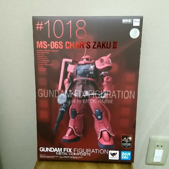 機動戦士ガンダム GUNDAM METAL COMPOSITEシャア専用ザクⅡ