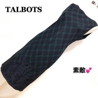 タルボット(TALBOTS)のTALBOTS  ワンピース✨(ひざ丈ワンピース)