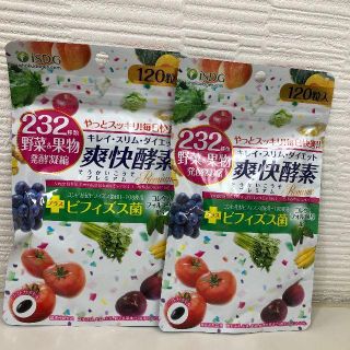 医食同源ドットコム 爽快酵素プレミアム １２０粒×2(ダイエット食品)