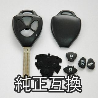 (^^) トヨタ車用　キー レス ブランクキー　3ボタン　(セキュリティ)