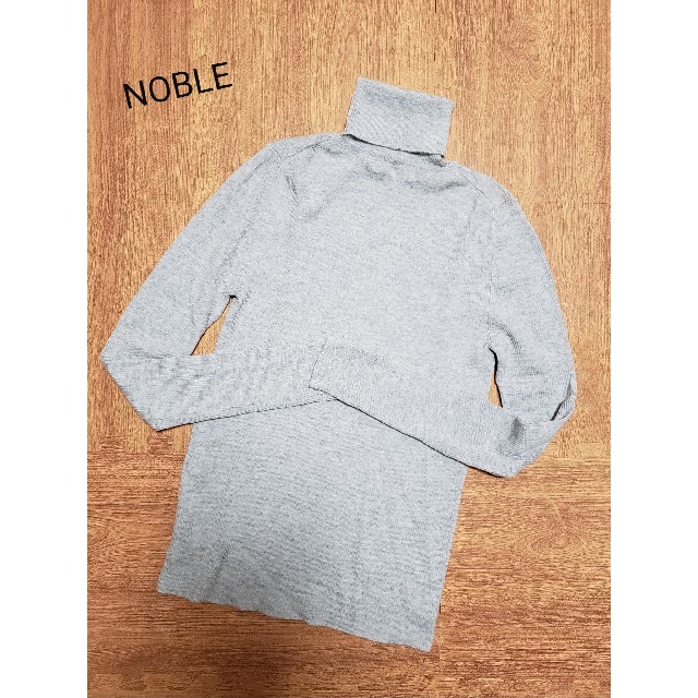 Noble(ノーブル)のNOBLE　リブニット　タートルネック レディースのトップス(ニット/セーター)の商品写真