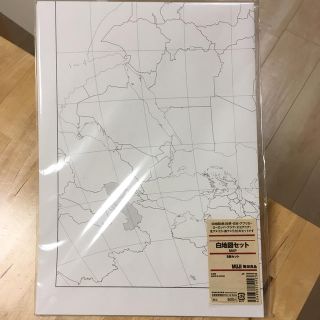 ムジルシリョウヒン(MUJI (無印良品))の無印良品 白地図セット (地図/旅行ガイド)