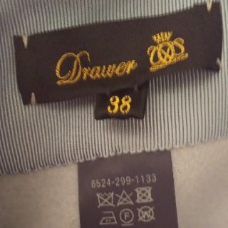 ドゥロワー(Drawer)のお値下けは難しいです😢 ドゥロワー drawer 38 チェックスカート (ひざ丈スカート)