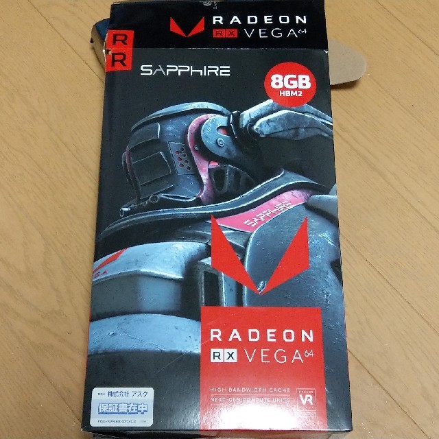SAPPHIRE RADEON RX VEGA 64 8G HBM2の通販 by まさよし's shop｜ラクマ 国産正規品 - cta.org.mz