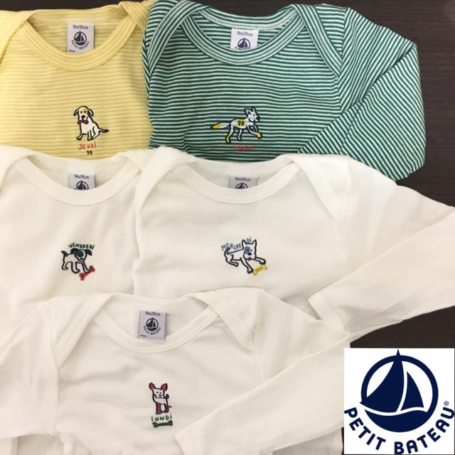 PETIT BATEAU(プチバトー)の【ゆあゆあ様専用】18m キッズ/ベビー/マタニティのベビー服(~85cm)(肌着/下着)の商品写真