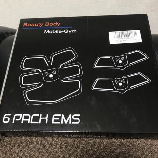 イームス(EMS)の未使用◎6PACK EMS vaculim(トレーニング用品)