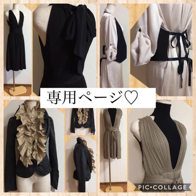 フムフム様専用ページ???? - www.husnususlu.com