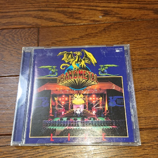 グランド・メタル CD 第5回日本ヘビィ・メタル・ファンタジー 大阪