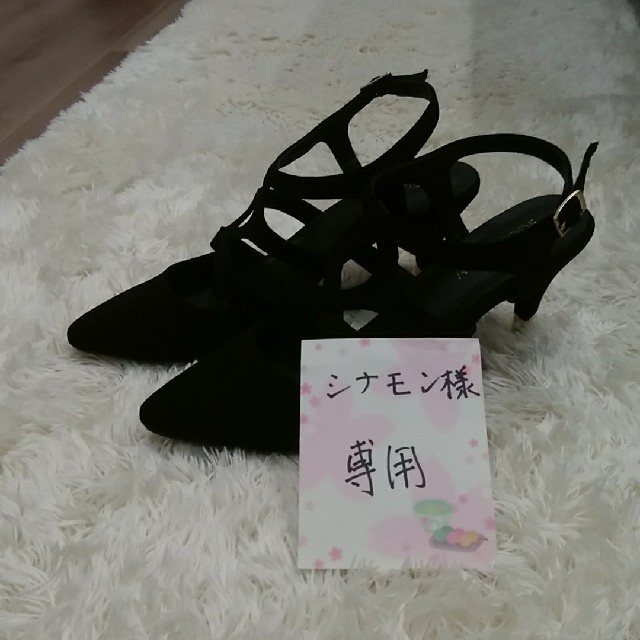 Avail(アベイル)のブラックのヒール　LLサイズ レディースの靴/シューズ(ハイヒール/パンプス)の商品写真
