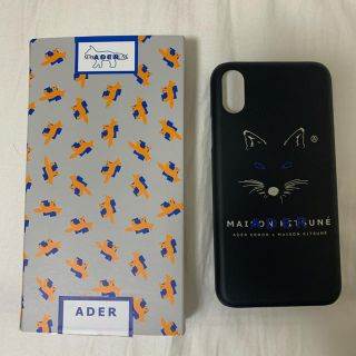 メゾンキツネ(MAISON KITSUNE')の【R.H様専用】(iPhoneケース)