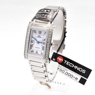 テクノス 白 腕時計(レディース)の通販 20点 | TECHNOSのレディースを 