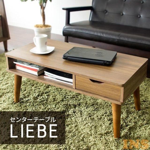 テーブル おしゃれ ローテーブル 木製 収納付き ディスプレイテーブル463の通販 by Emiry�s shop｜ラクマ