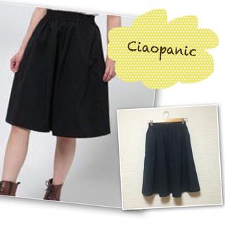 チャオパニック(Ciaopanic)のスカート(ひざ丈スカート)