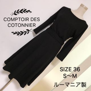 コントワーデコトニエ(Comptoir des cotonniers)のCOMPTOIR DES COTONNIERS ウール素材混 ワンピース(ロングワンピース/マキシワンピース)