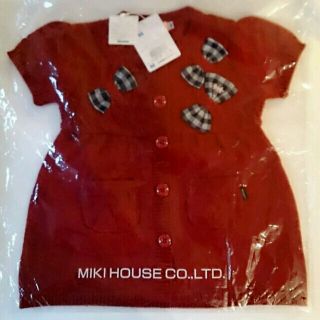 ミキハウス(mikihouse)のミキハウス☆ ニット半袖ｶｰﾃﾞｨｶﾞﾝ(ニット)