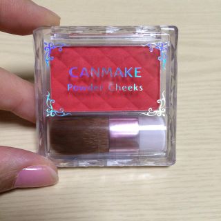 キャンメイク(CANMAKE)のキャンメイク チーク(チーク)